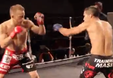 Free Fight Video | Terry vs. De La Torre From Last Weekend’s Arise FC Event