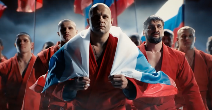 Fedor Emelianenko