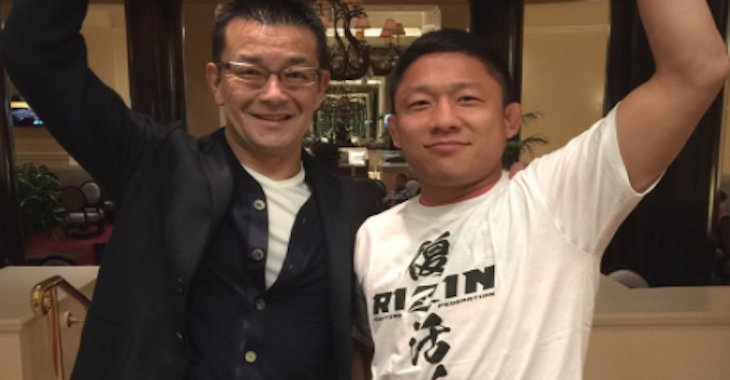 Kyoji Horiguchi signs with Rizin FF