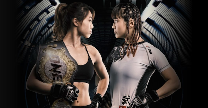 Angela Lee takes on Jenny Huang at ONE: Warrior Kingdom