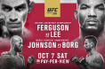 ufc 216 kevin lee tony ferguson