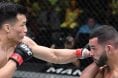 The Korean Zombie, Dan Ige, UFC Vegas 29