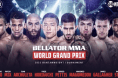 Bellator-Bantamweight-Grand-Prix