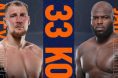 UFC Vegas 56, Alexander Volkov, Jairzinho Rozenstruik