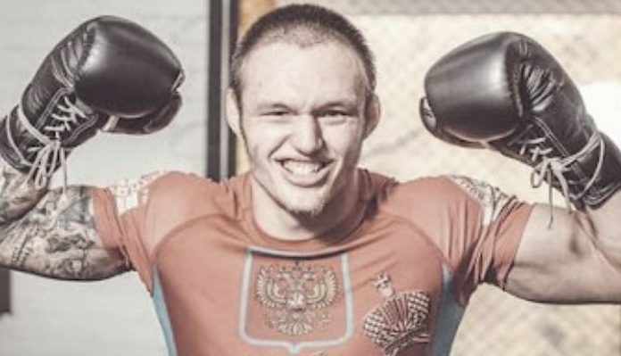 Maxim Ryndovskiy, Ukranian MMA Fighter, Tortured