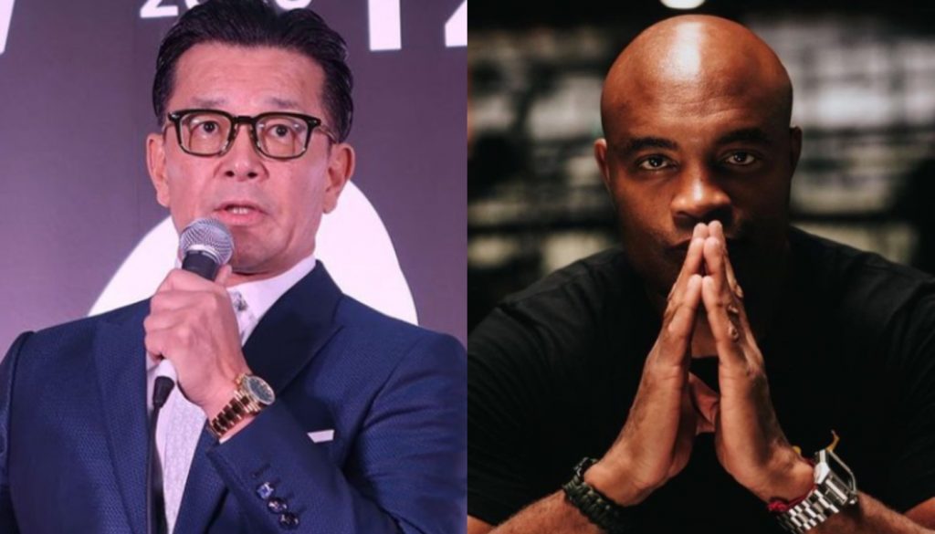 Nobuyuki Sakakibara and Anderson Silva