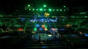 UFC Rio Empty Arena