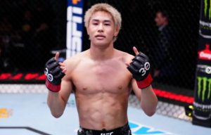 Tatsuro Taira, UFC 323, Results, UFC