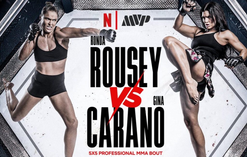 Ronda Rousey, Gina Carano, Results, MMA, MVP