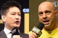 Chatri Sityodtong, Joe Rogan