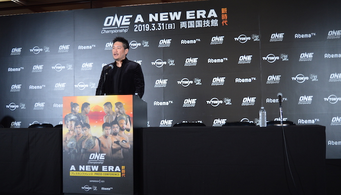 Chatri Sityodtong, ONE Championship