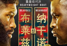 Curtis Blaydes, Francis Ngannou, UFC Beijing