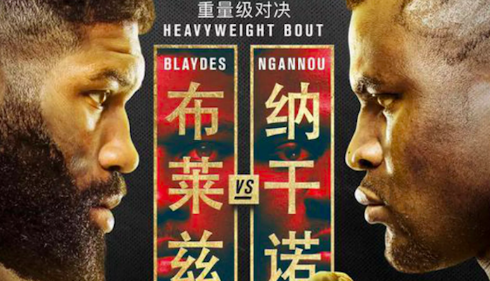 Curtis Blaydes, Francis Ngannou, UFC Beijing