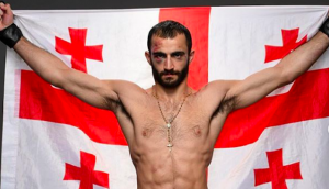 Giga Chikadze, UFC