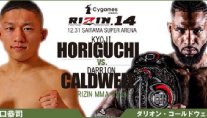 Kyoji-Horiguchi-Darrion-Caldwell