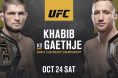 UFC-254-Nurmagomedov-Gaethje