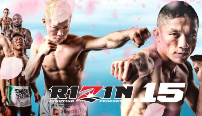 RIZIN-15-Poster