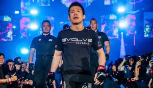 Shinya Aoki, ONE Championship