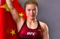 Weili Zhang, Dana White, UFC Shenzhen