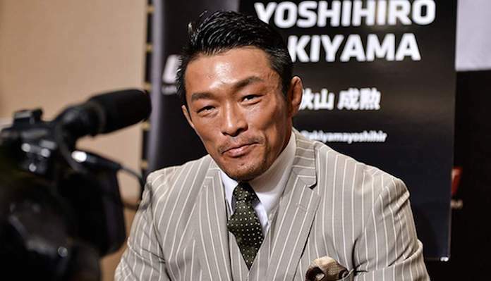 Yoshihiro Akiyama, ONE Championship